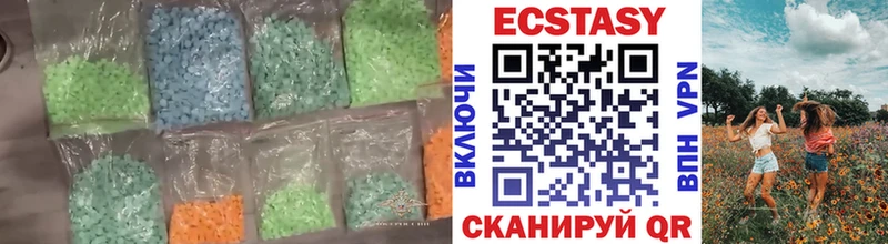 blacksprut tor  Пыть-Ях  Ecstasy Дубай 
