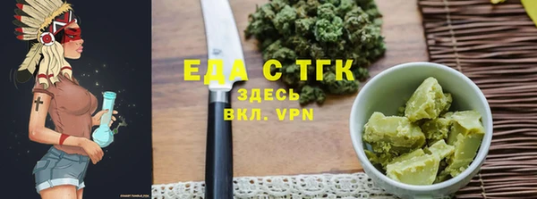 2c-b Баксан