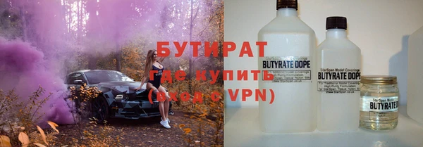 дурь Балахна