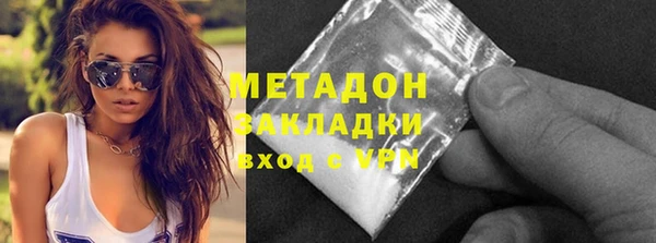 дурь Балахна