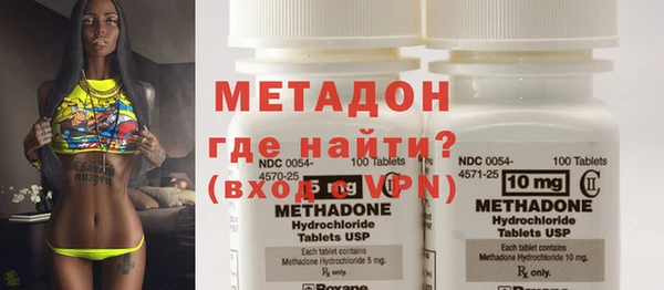 дурь Балахна