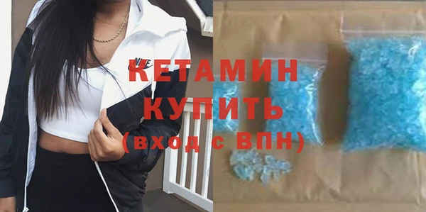 дурь Балахна