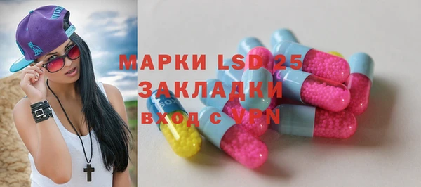 2c-b Баксан