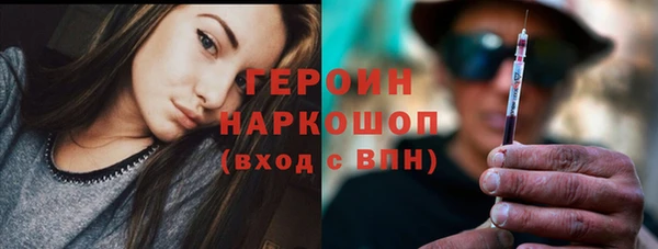 дурь Балахна