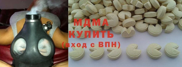 2c-b Балабаново