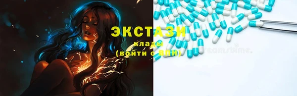 2c-b Баксан