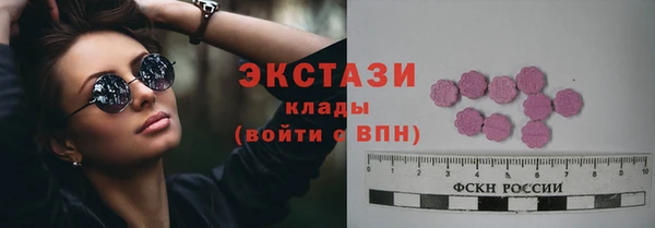 дурь Балахна