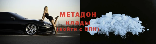 2c-b Баксан