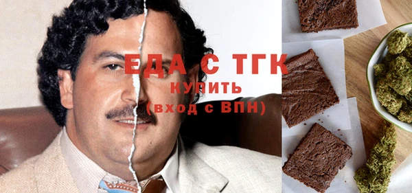 дурь Балахна