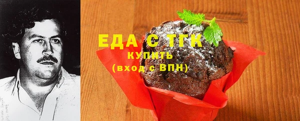 2c-b Баксан