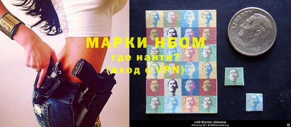 дурь Балахна