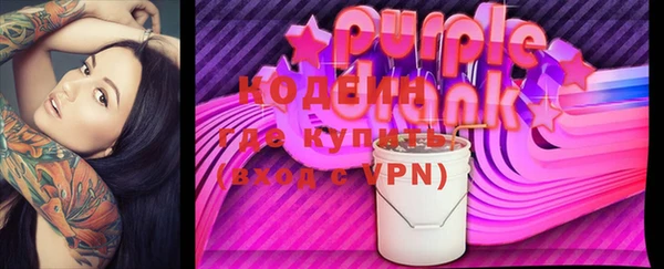 2c-b Баксан