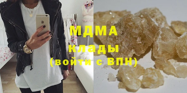 2c-b Баксан