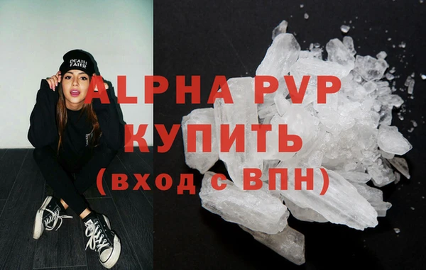 дурь Балахна
