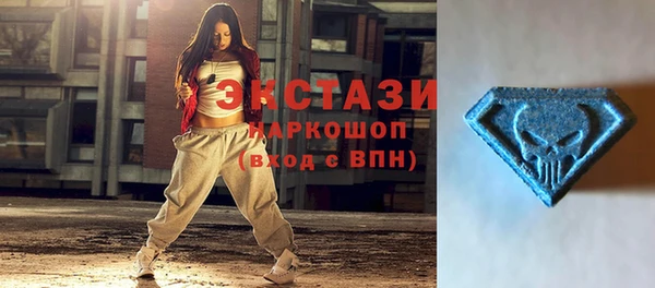 2c-b Балабаново