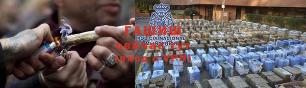 дурь Балахна