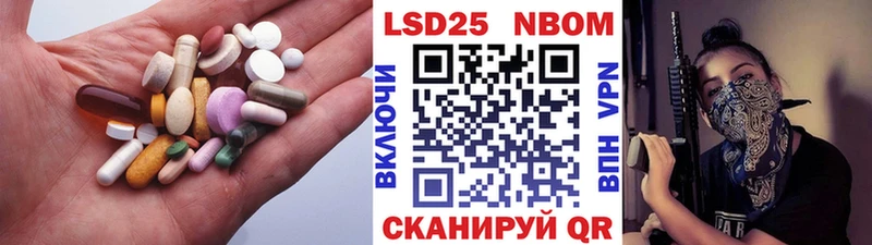 LSD-25 экстази кислота мориарти какой сайт Пыть-Ях