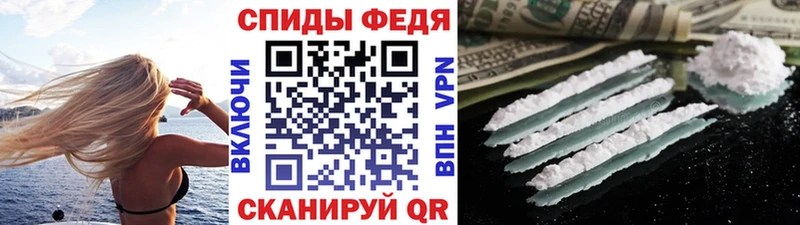 где можно купить   Пыть-Ях  Метамфетамин кристалл 