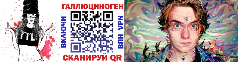 ссылка на мегу онион  Пыть-Ях  Псилоцибиновые грибы Cubensis 